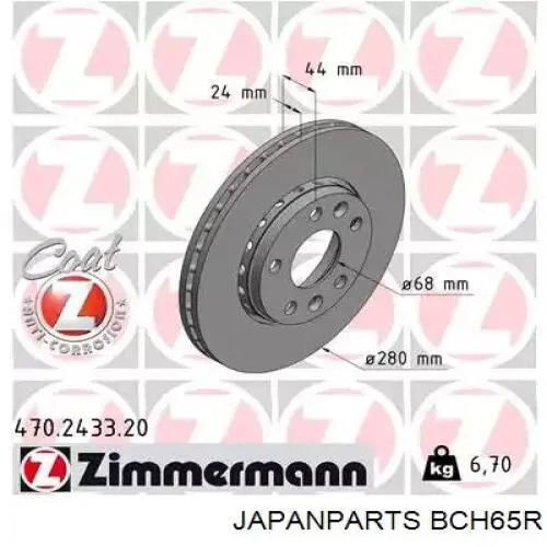 BC-H65R Japan Parts cable de freno de mano trasero derecho