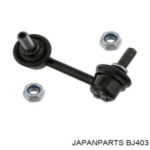 Rótula inferior de suspensión Japan Parts BJ403 precio, desde 22,76 EUR