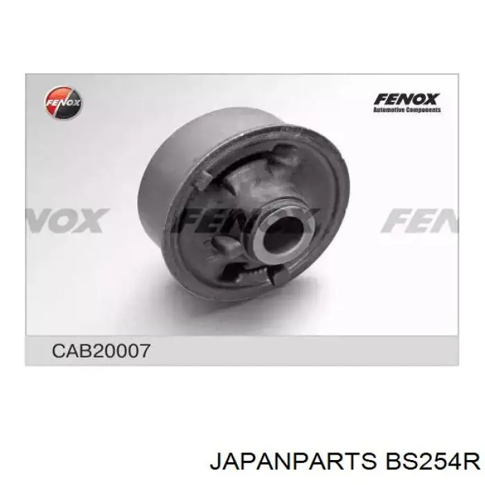 Brazo inferior derecho de la suspensión delantera BS254R Japan Parts