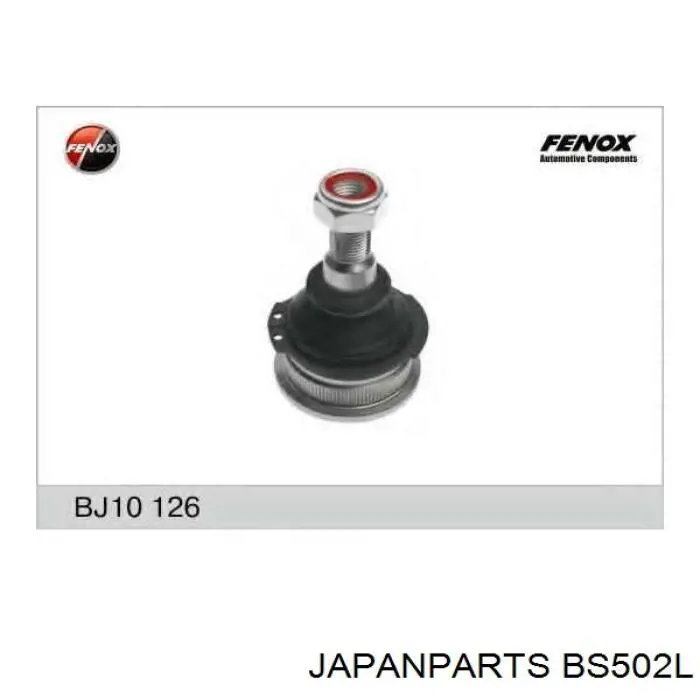 BS502L Japan Parts Brazo inferior izquierdo de la suspensión delantera