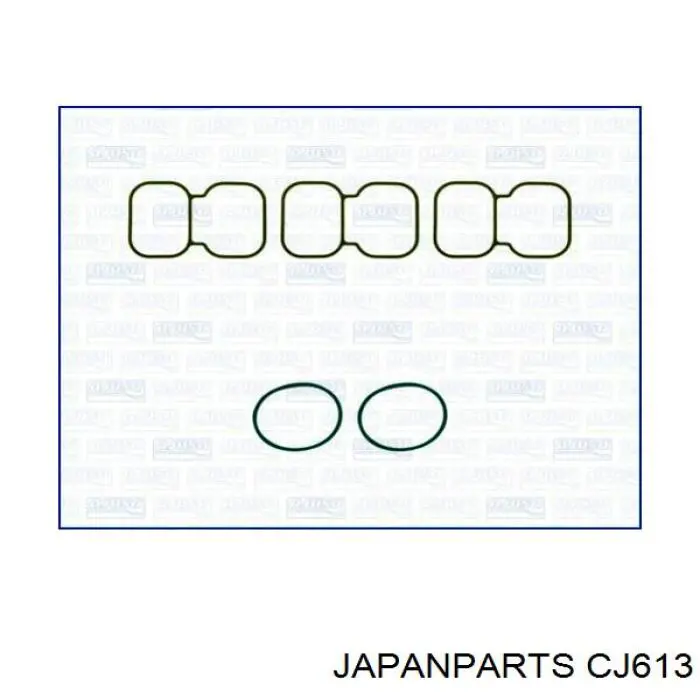 CJ613 Japan Parts barra oscilante, suspensión de ruedas delantera, inferior izquierda/derecha