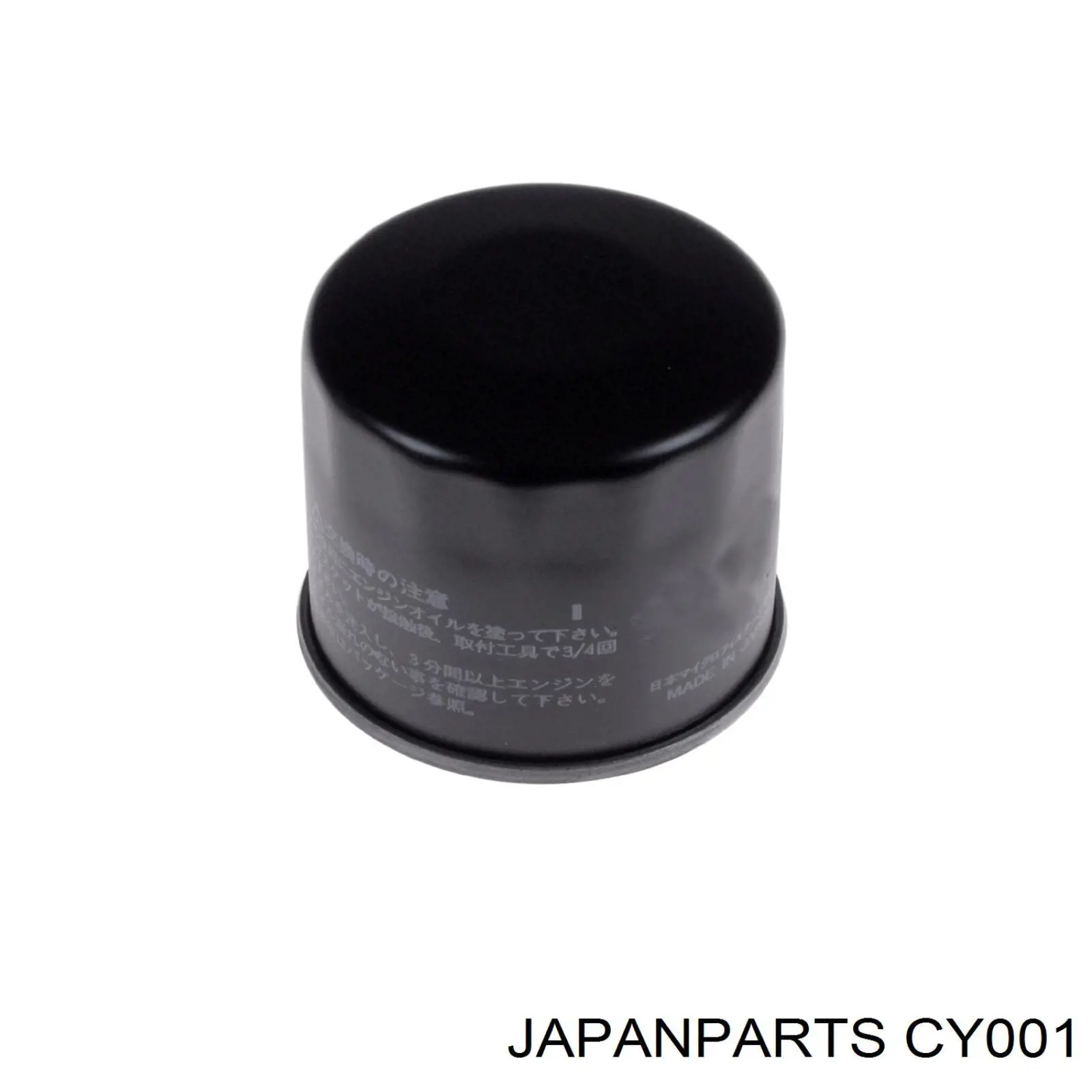 CY001 Japan Parts