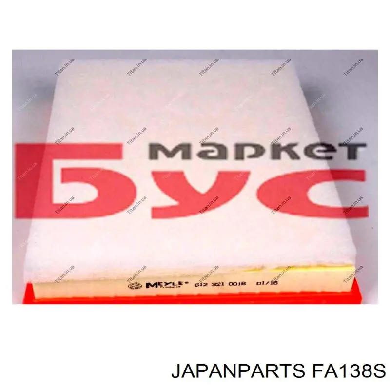 Filtro de aire FA138S Japan Parts