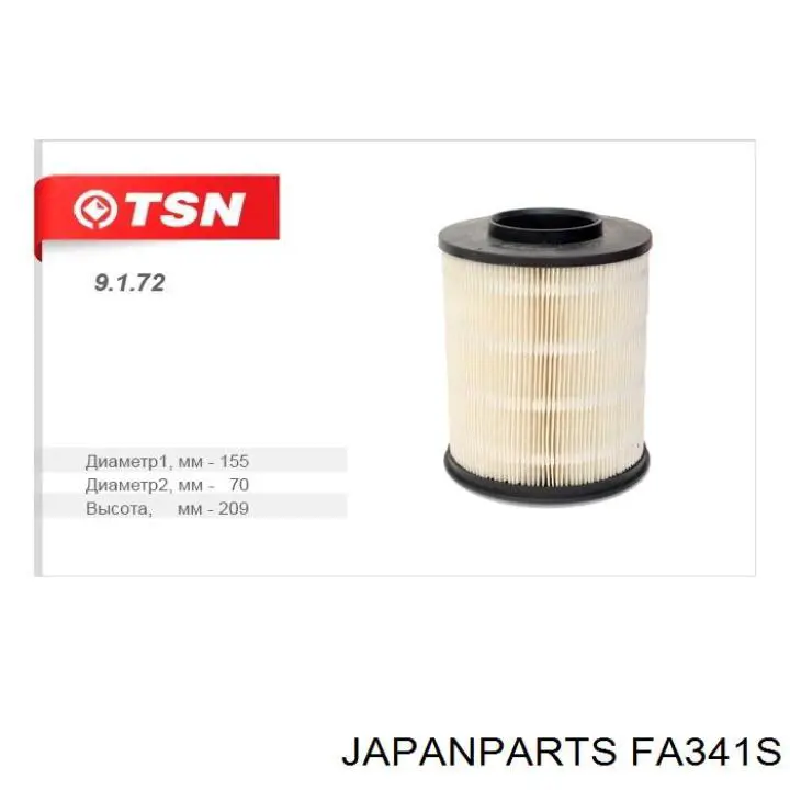 El filtro de aire Japan Parts FA341S precio, desde 11,05 EUR