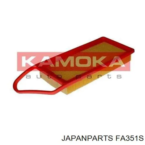 Filtro de aire Ford Fiesta JH, JD