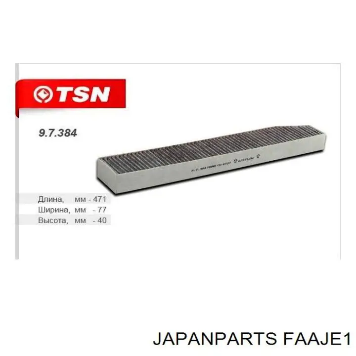 Filtro de habitáculo FAAJE1 Japan Parts