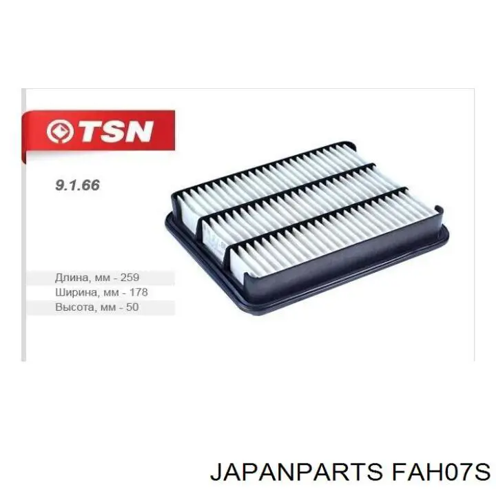 FAH07S Japan Parts filtro de aire