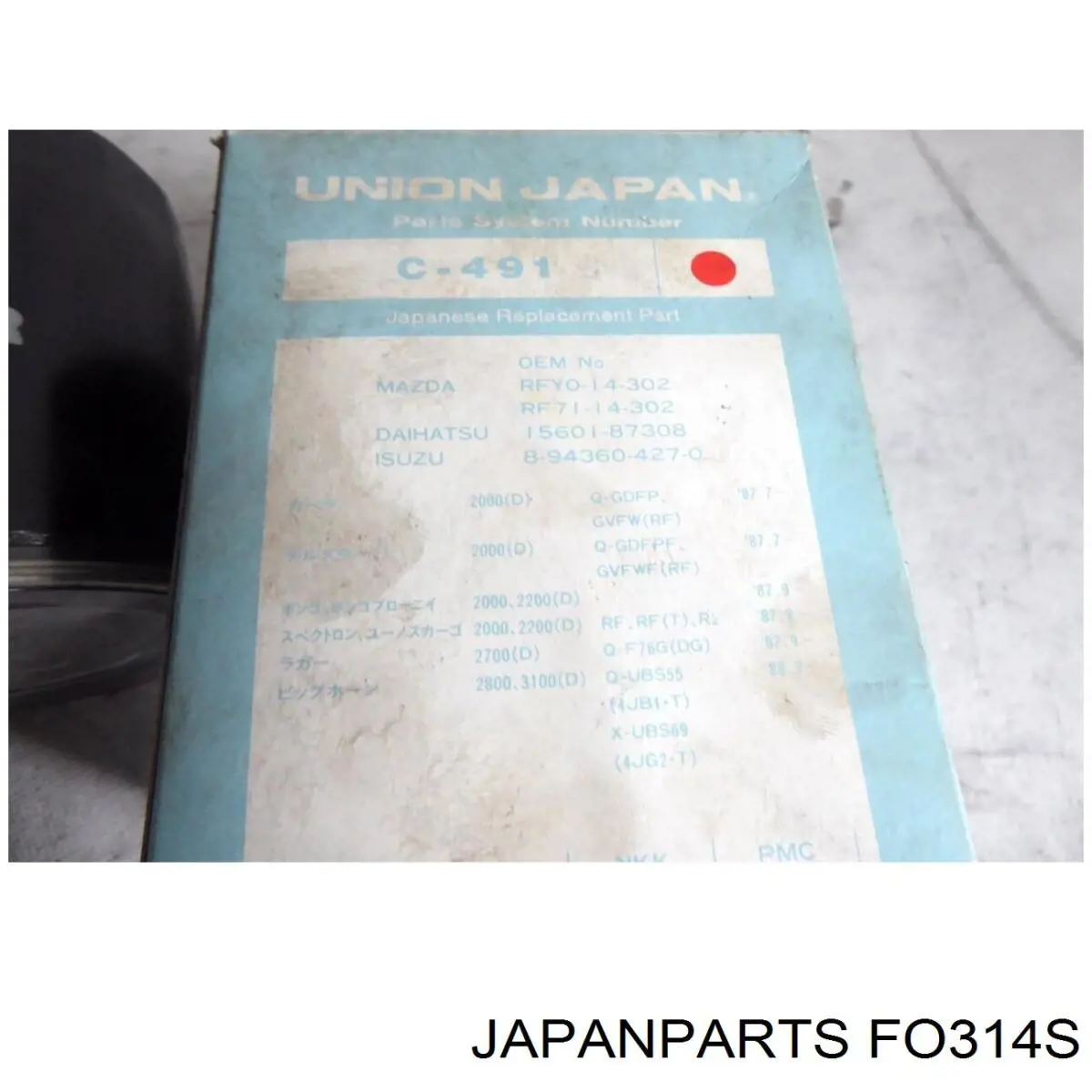 Filtro de aceite motor Japan Parts FO314S