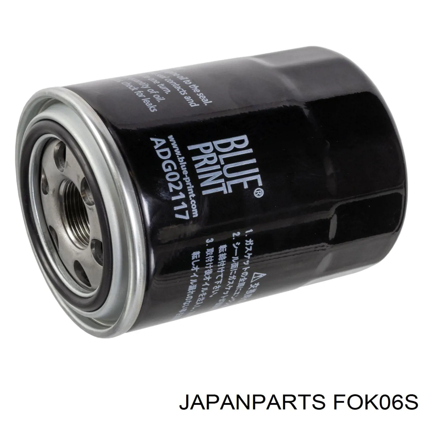 FO-K06S Japan Parts filtro de aceite