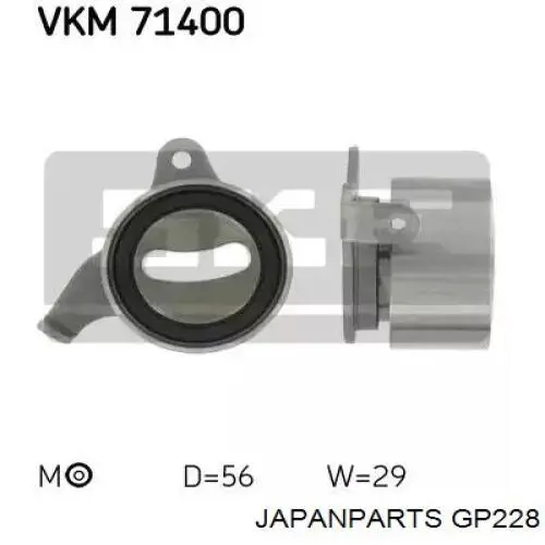 GP-228 Japan Parts junta de la tapa de válvulas del motor
