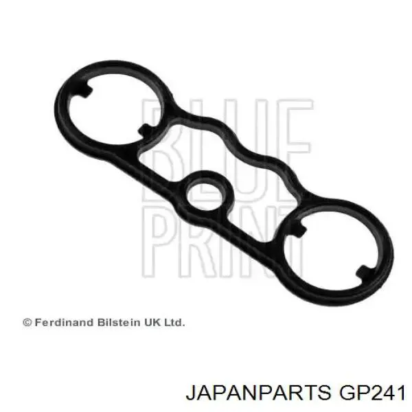 Junta de la tapa de válvulas del motor Toyota Carina 2 T17