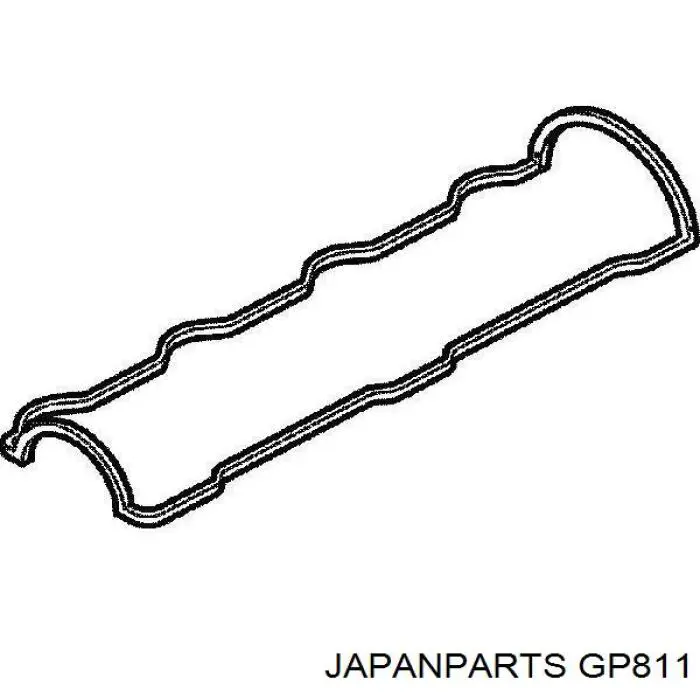 Comprar 1118969GE0 Suzuki Junta de tapa de balancines