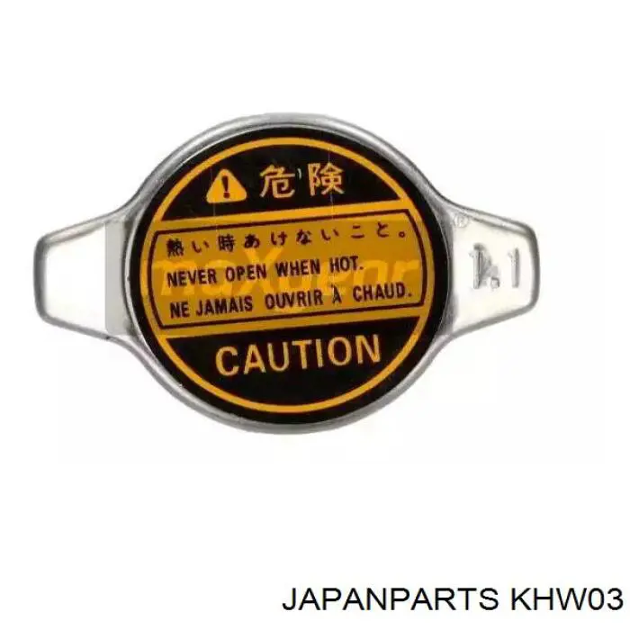 Tapón de expansión de refrigerante/anticongelante Chevrolet Aveo 2 T250, T255