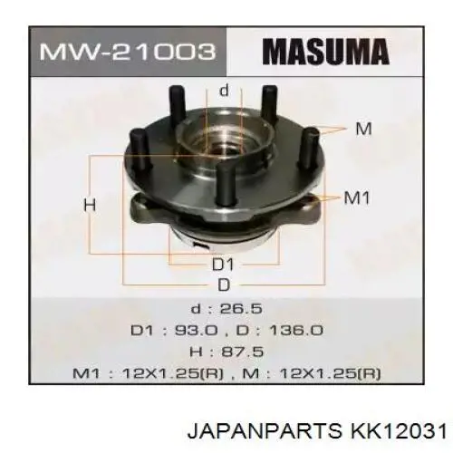 Comprar KK12031 Japan Parts Bujes de ruedas