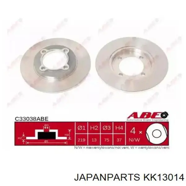 Cojinete de rueda delantero Japan Parts KK13014 precio, desde 41,14 EUR