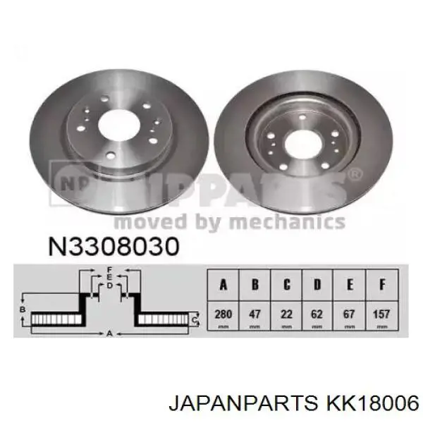 Cojinete de rueda delantero KK18006 Japan Parts