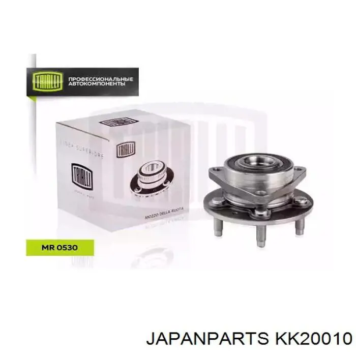 KK20010 Japan Parts cubo de rueda trasero