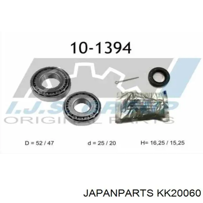 Cojinete de cubo Japan Parts KK20060
