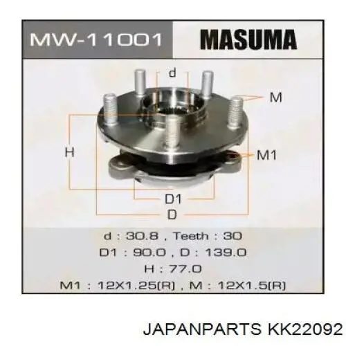 Cubo de rueda trasero KK22092 Japan Parts