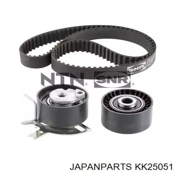 Cojinete de cubo delantero Japan Parts KK25051 precio, desde 68,55 EUR