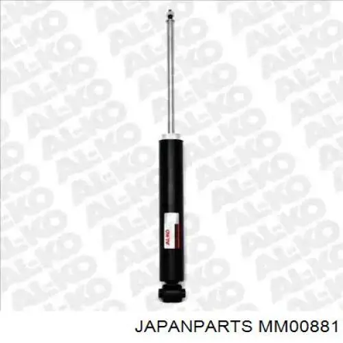 Amortiguador delantero izquierdo Peugeot/Citroen 5208X7 precio, desde 75,50 EUR
