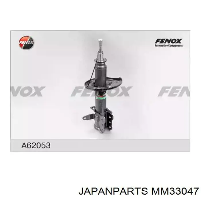 MM33047 Japan Parts amortiguador trasero izquierdo