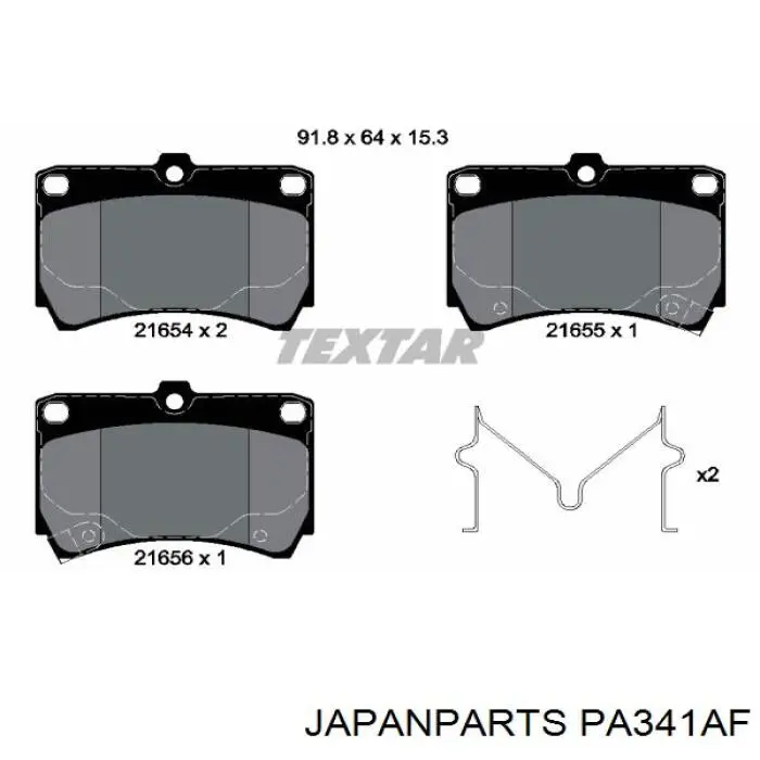 Pastillas de freno delanteras Mazda 323 BA