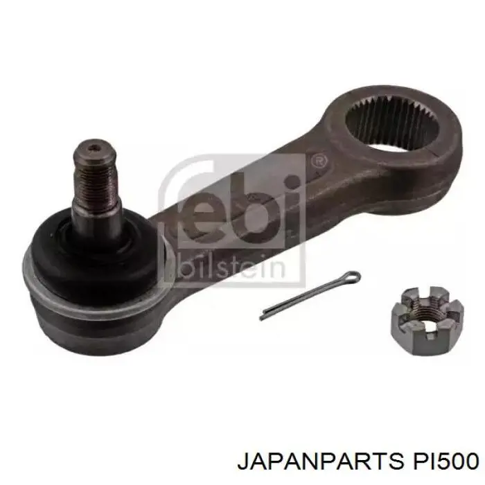 Brazo pitman PI500 Japan Parts