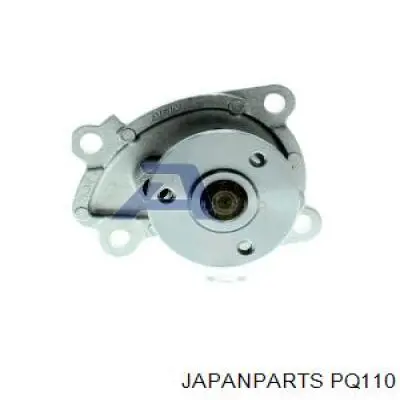 Bombeadora de agua Japan Parts PQ110 precio, desde 33,79 EUR
