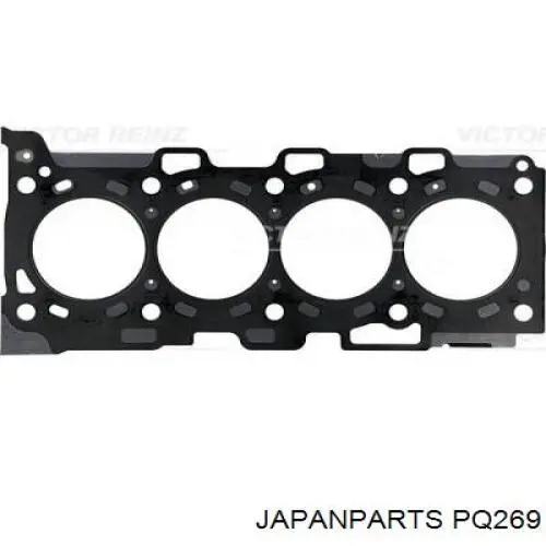 Bombeadora de agua Japan Parts PQ269 precio, desde 82,18 EUR