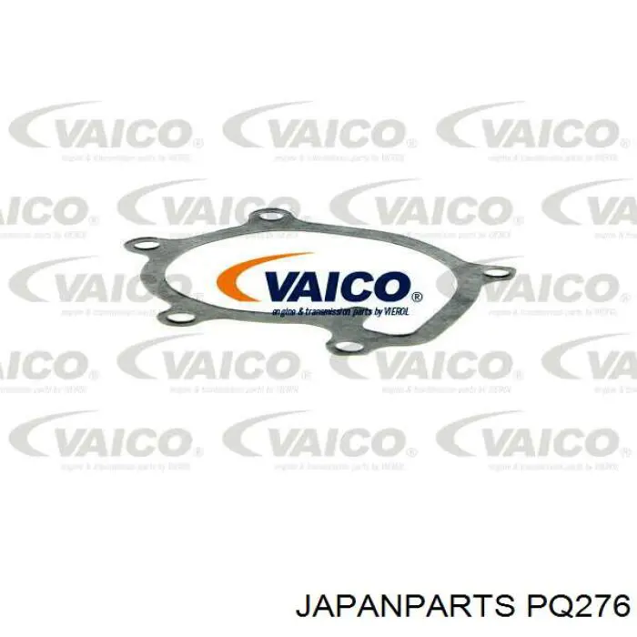 Comprar PQ276 Japan Parts Bomba de agua para motor
