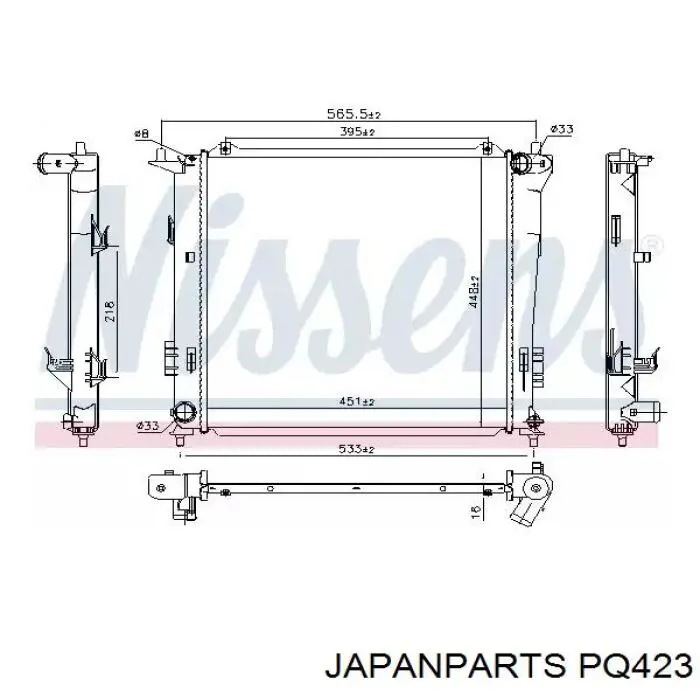 Comprar PQ423 Japan Parts Bomba de agua para motor