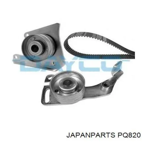 Motor de agua Japan Parts PQ820