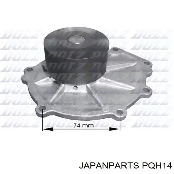 Bombeadora de agua Japan Parts PQH14 precio, desde 46,71 EUR