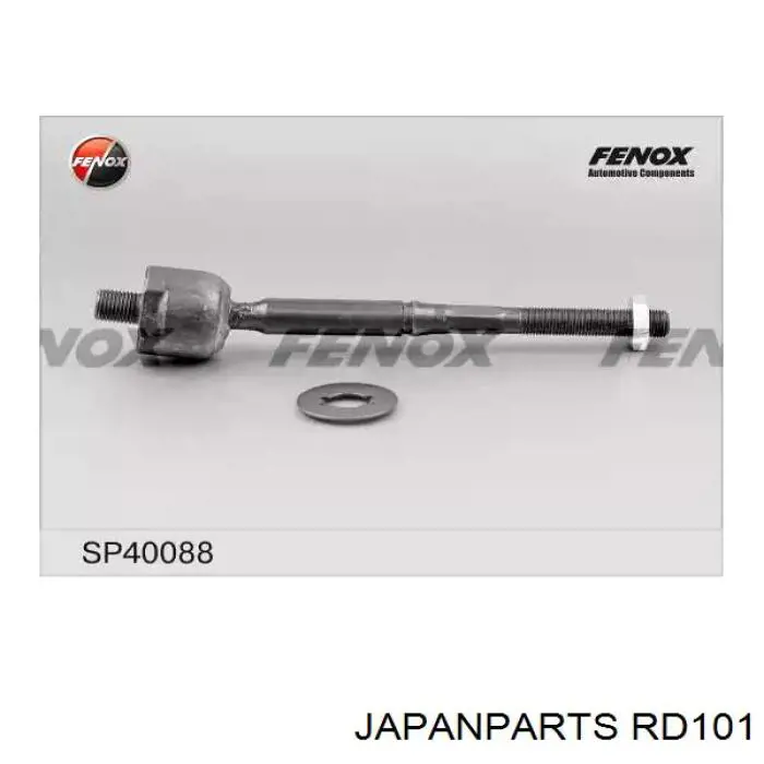 Comprar RD101 Japan Parts Barra de acoplamiento