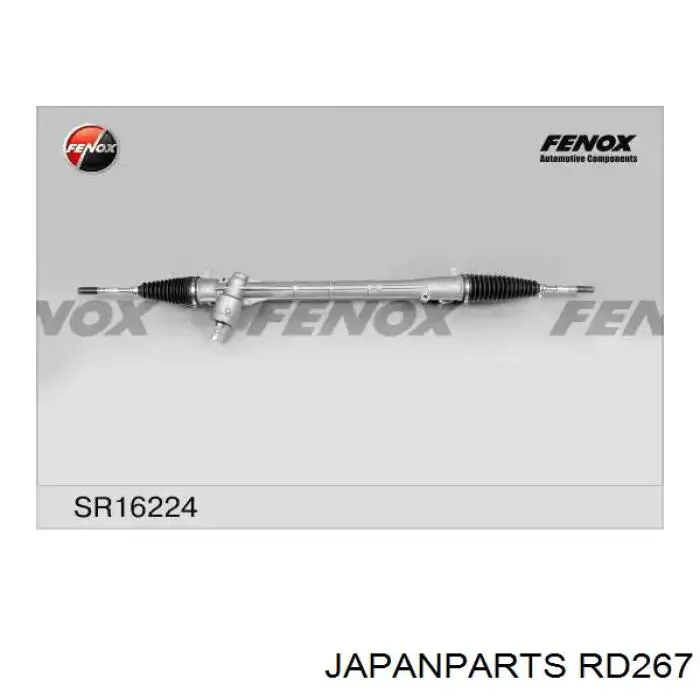 Brazo direccion coche Japan Parts RD267 precio, desde 29,08 EUR