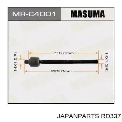 Brazo direccion coche Japan Parts RD337 precio, desde 15,85 EUR