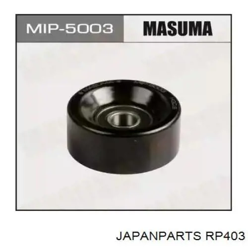 Rodillo tensor correa poli V Japan Parts RP403 precio, desde 33,08 EUR