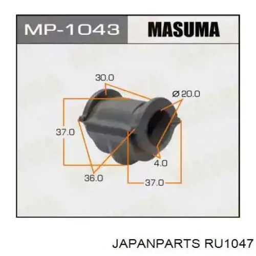 Comprar RU1047 Japan Parts Buje de barra estabilizadora delantera
