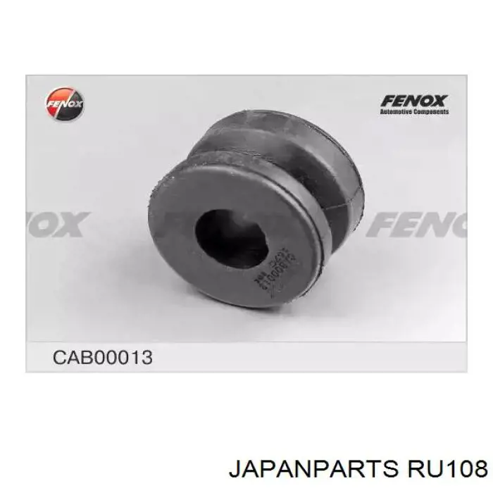 Comprar RU108 Japan Parts Buje del brazo de suspensión delantero superior
