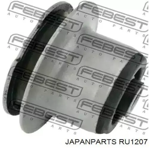 Montaje De Transmision (Montaje De Caja De Cambios) Nissan Pathfinder R51M