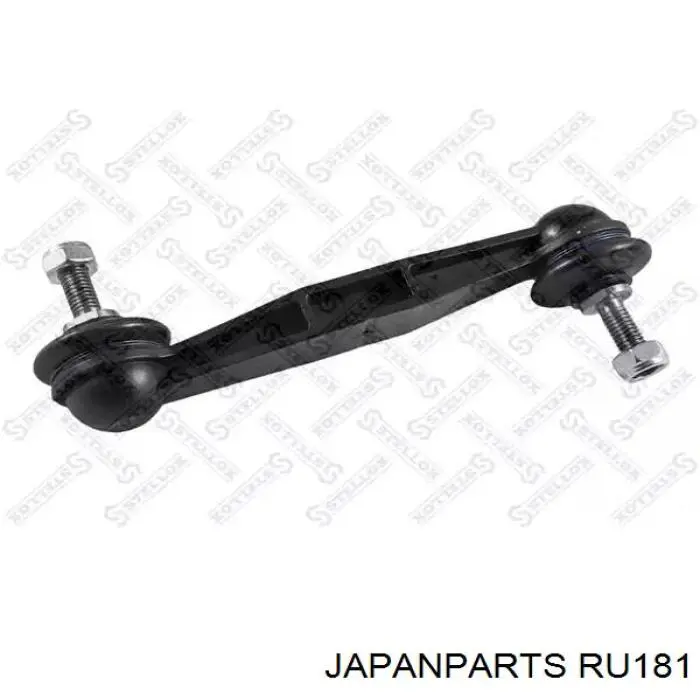 Soporte inferior izquierdo del motor RU181 Japan Parts