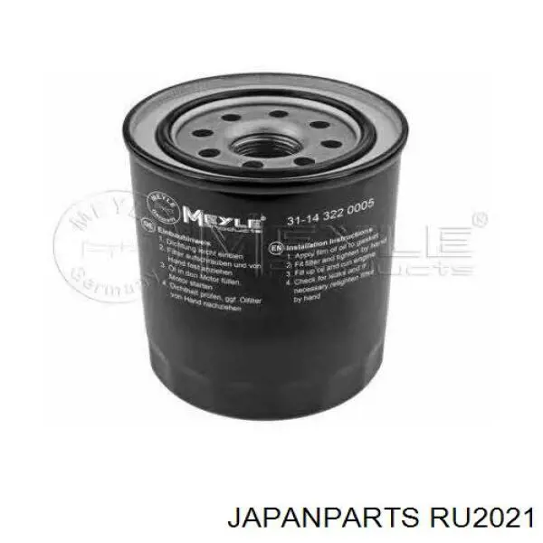 RU-2021 Japan Parts soporte de motor trasero