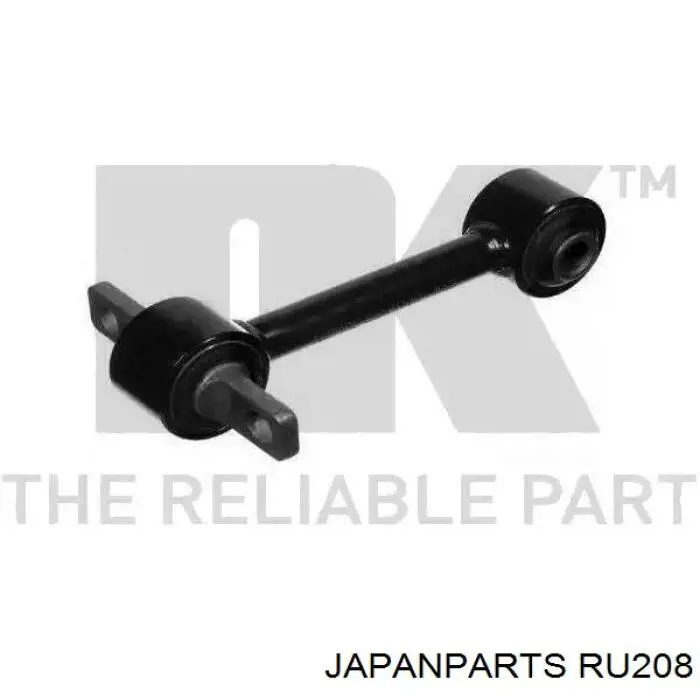 Buje de la bieleta estabilizadora trasera RU208 Japan Parts