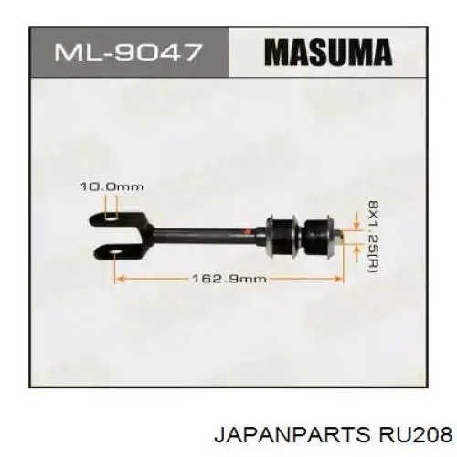 Buje de la bieleta estabilizadora trasera Japan Parts RU208
