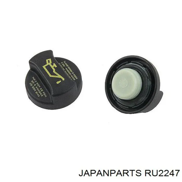 Comprar RU2247 Japan Parts Soporte de motor derecho