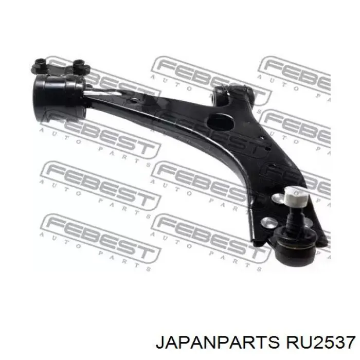 Buje delantero del brazo longitudinal trasero Japan Parts RU2537