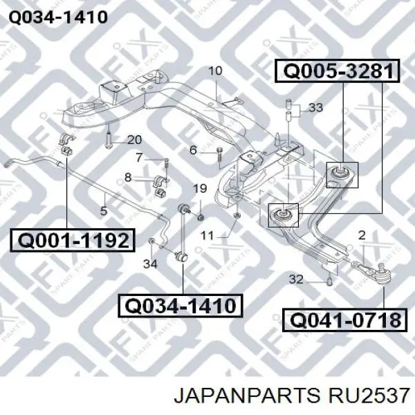 RU2537 Japan Parts Buje delantero del brazo longitudinal trasero