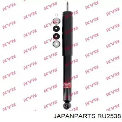 Buje del brazo inferior trasero Japan Parts RU2538