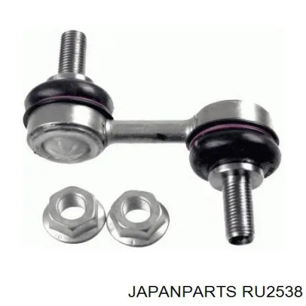 Comprar RU2538 Japan Parts Buje del brazo inferior trasero